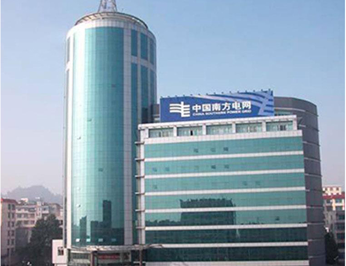月湖南方电网