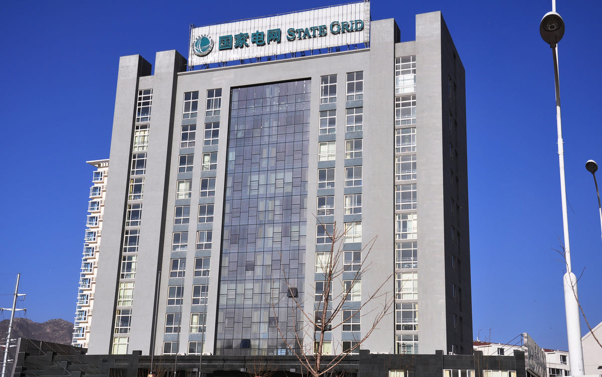 月湖齐齐哈尔电网